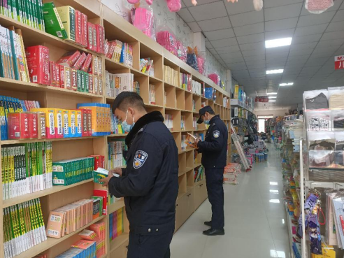 /uploads/image/2022/12/15/4ce37921d17370775cab53be7a3c4ab6.png 微信截图_20221215094646.png