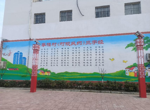 /uploads/image/2023/01/06/ae3fa30ea28336131d71bd9d19769771.png 微信截图_20230106110407.png