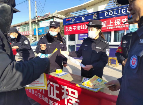 /uploads/image/2023/01/10/59e78ac345b881ec22515a18946ad787.png 微信截图_20230110162928.png