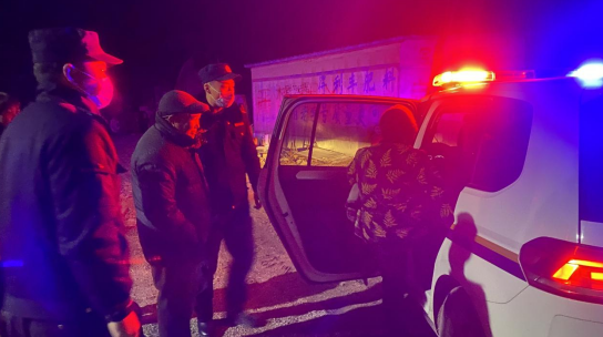 /uploads/image/2023/01/30/11989eb19ca983802f16ab67ef5a2abc.png 微信截图_20230130094136.png