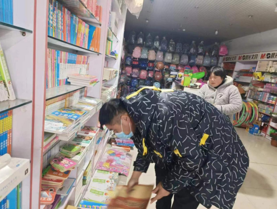 /uploads/image/2023/02/01/d802b76b5e787541bdff53a2a64f8cb4.png 微信截图_20230201145410.png