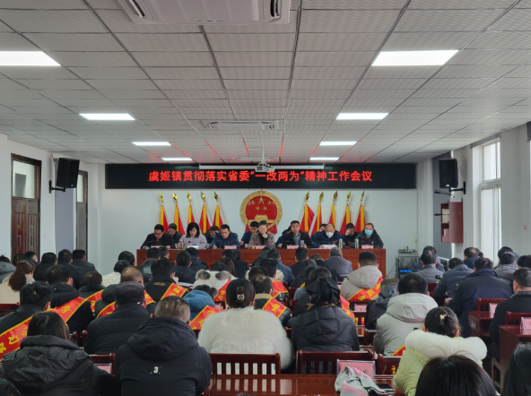 /uploads/image/2023/02/01/d09495db1f549ce969e3000add6529ce.png 微信截图_20230201145258.png