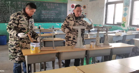 /uploads/image/2023/02/01/fe75a2050857fc8e854f58844893a6d3.png 微信截图_20230201145146.png