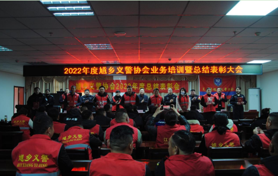 /uploads/image/2023/02/21/e7ad441df9f5ec72b8c8e04fbc76d0bd.png 微信截图_20230221091653.png