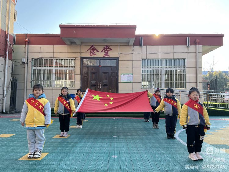 /uploads/image/2023/03/06/de984dfe59f637a74380e8da302a498b.jpg 微信图片_20230306092540.jpg