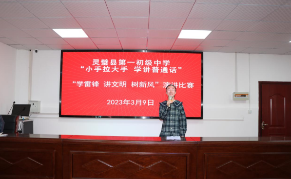 /uploads/image/2023/03/10/c075acd6bdbc4f9e7dbcb1a3d8909c1e.png 微信截图_20230310164532.png