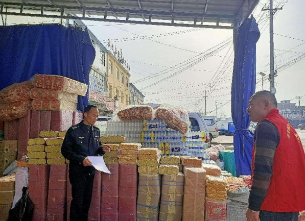 /uploads/image/2023/03/17/3e4ec064e9fb3d0a7ca3ad5bedbac2d4.png 微信截图_20230317155622.png