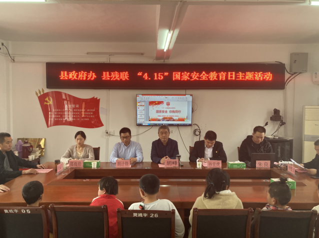 /uploads/image/2023/04/14/4b9fa5456ffed782f4312f34b405bd32.png 微信截图_20230414105409.png