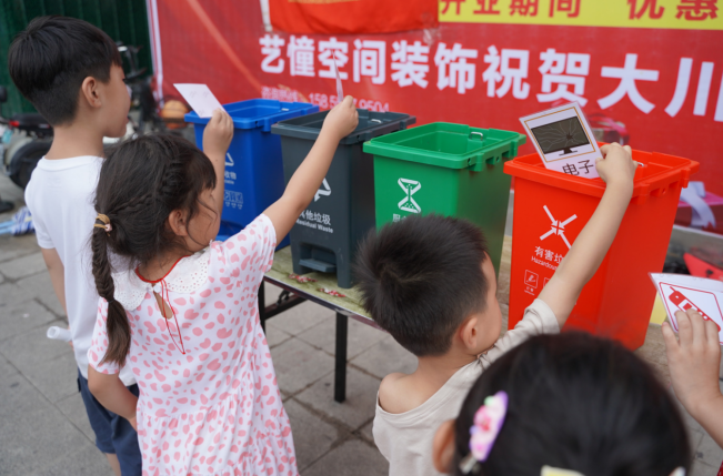 /uploads/image/2023/08/02/40e49093656959416a8733889757a5bc.png 4.png