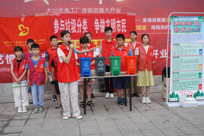 /uploads/image/2023/08/02/d5b090e9a7221a29a8d991c91c00443a.png 3.png