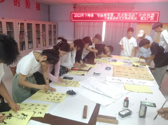 /uploads/image/2023/08/21/67703f08bfd90ab71859dc29fd5cca1e.png 微信截图_20230821152522.png