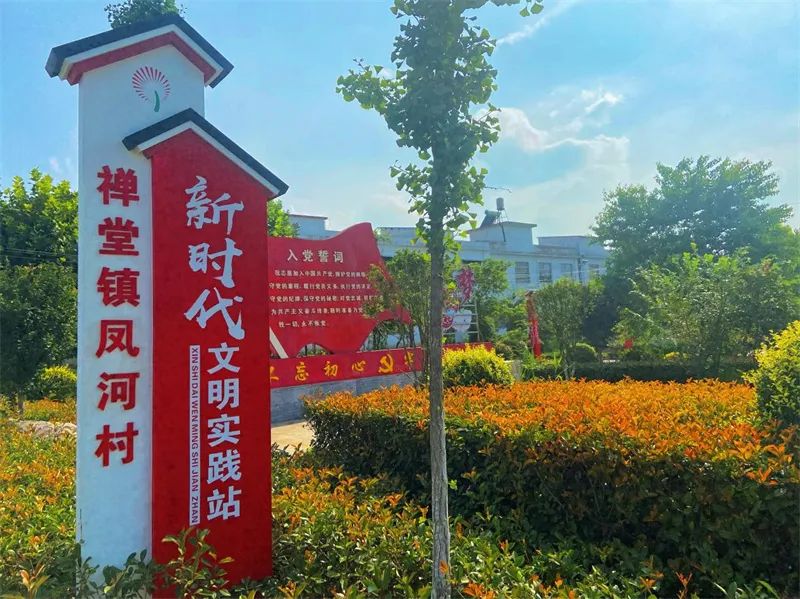 /uploads/image/2023/08/24/d9c6ff8fc5d7daab01719a717b3593ae.jpg 5.jpg