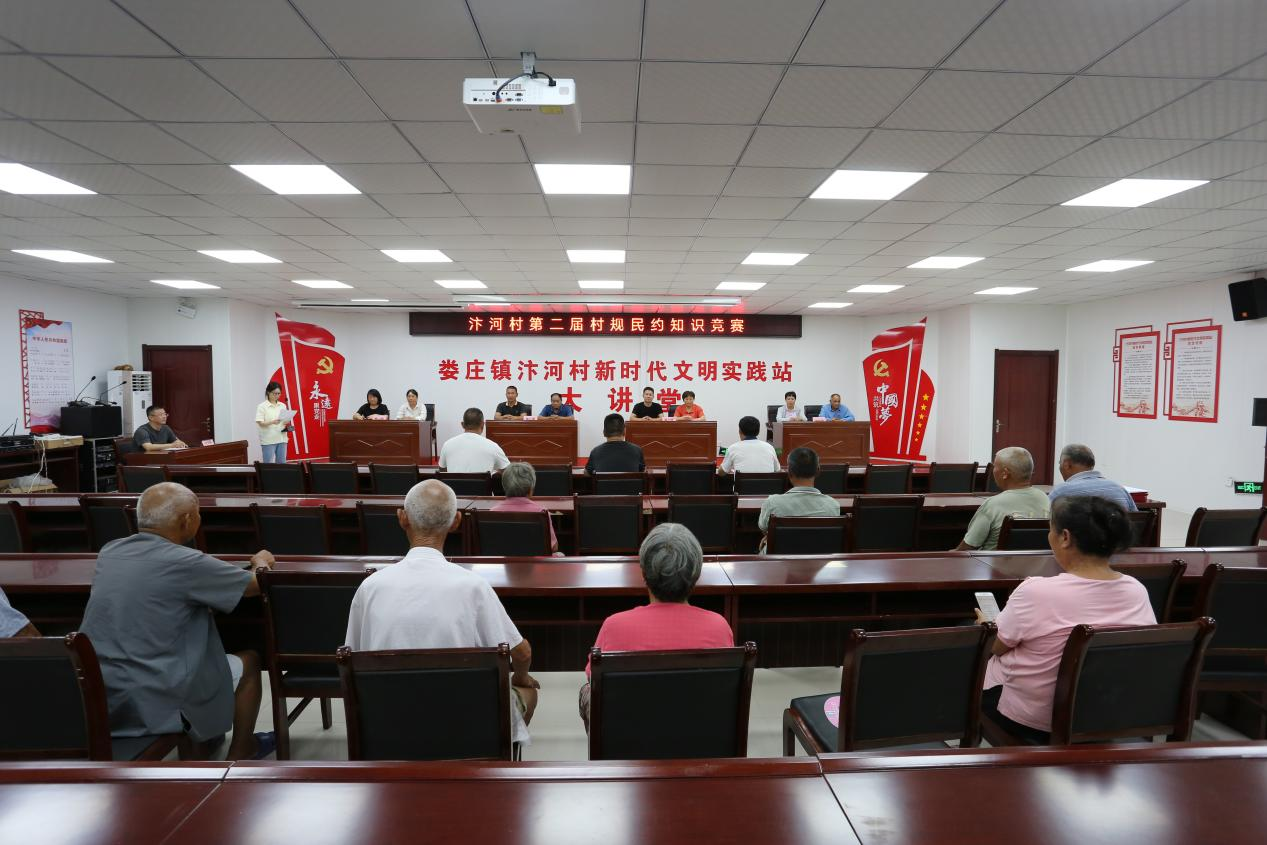 /uploads/image/2023/08/29/0b33503ea5c70dbe36863579708a3b6e.png /uploads/image/2023/08/29/0b33503ea5c70dbe36863579708a3b6e.png