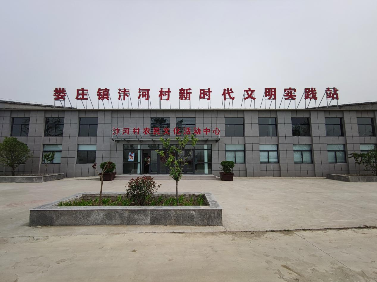 /uploads/image/2023/08/29/17e68c358eff0e0bec5e8fc80a99929c.png 图片2.png