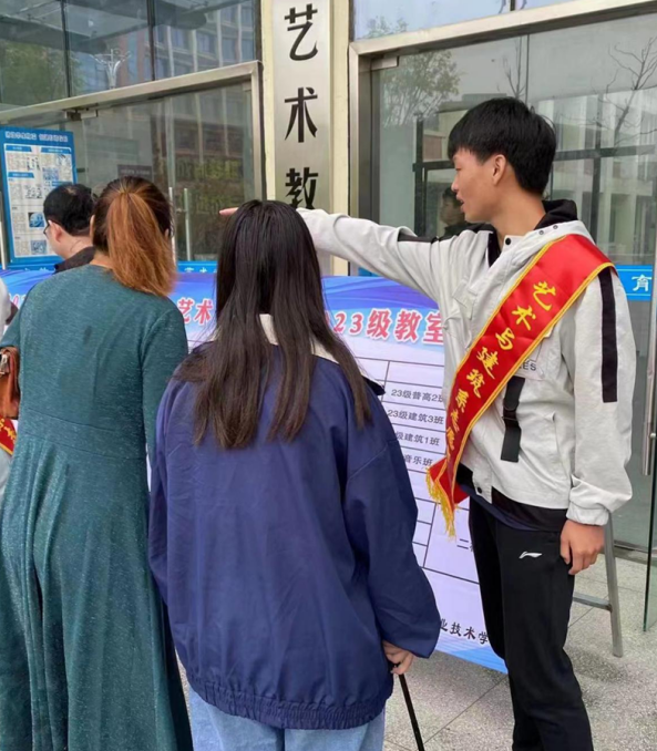 /uploads/image/2023/08/30/4485e3563b57500973ae065287943b4c.png 微信截图_20230830150757.png