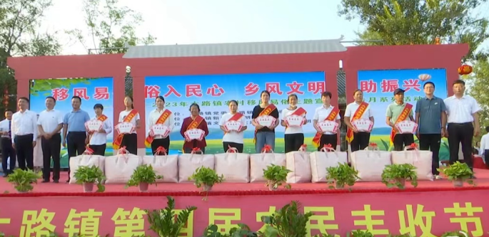 /uploads/image/2023/09/22/cf156947142ce213abdde41a413b1376.png 微信截图_20230922115824.png