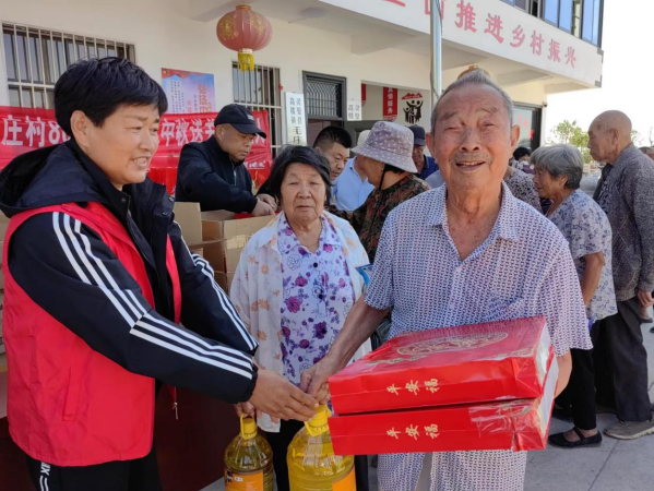 /uploads/image/2023/09/26/77e605f6b377dfedfd9b2d5aab5d74d4.png 微信截图_20230926101257.png