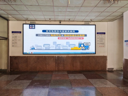 /uploads/image/2023/09/27/9be51f74f329b41d6b5482e22fe1dd6f.png 微信截图_20230927152122.png