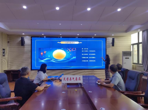 /uploads/image/2023/09/27/df29a3bc851a392b461b8ba9fe977de7.png 微信截图_20230927150648.png