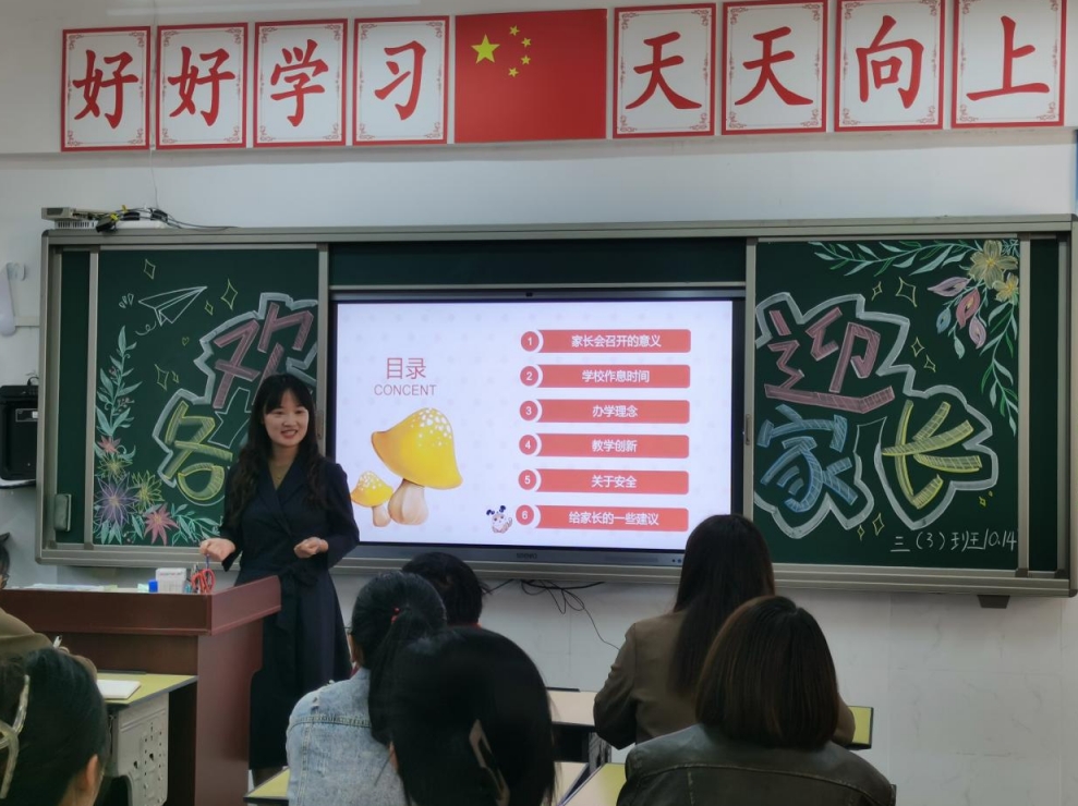 /uploads/image/2023/10/16/71373046c0d9af7fe069b4c107731065.png 微信截图_20231016102938.png