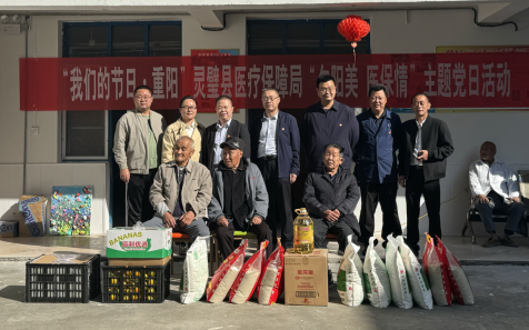 /uploads/image/2023/10/23/3dbb2740070d47ed1ddf19a9bf5cbf1b.png 3.png