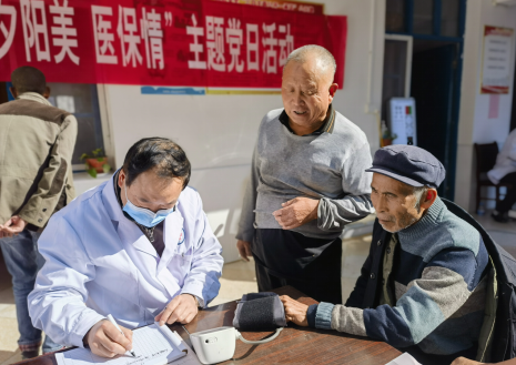 /uploads/image/2023/10/23/de05f3dddd627c27bed32ed1c1a5d089.png 5.png