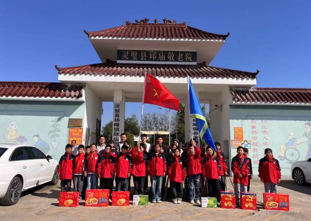 /uploads/image/2023/10/24/c0e84f298981359c061d7efad5af0d5c.png 微信截图_20231024102353.png