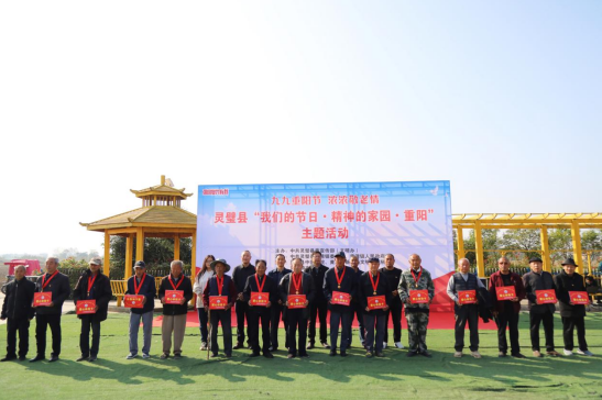 /uploads/image/2023/10/27/c276ab466e3d2fc8b655521a89c9a8fb.png 微信截图_20231027095919.png