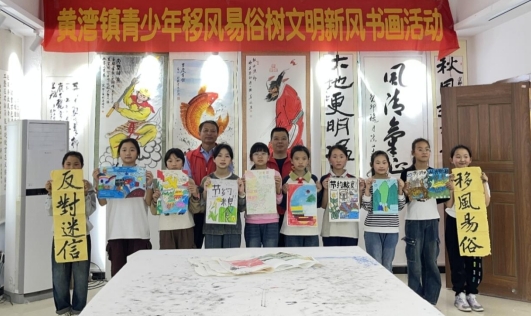 /uploads/image/2023/11/06/d8e3edaea595e1a4534dbe9772505cbc.png 微信截图_20231106163311.png