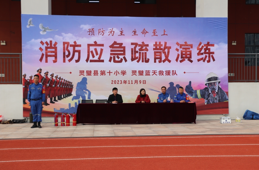 /uploads/image/2023/11/13/2d7f23e3013da5a1b41c9a42832cdf5f.png 微信截图_20231113095126.png