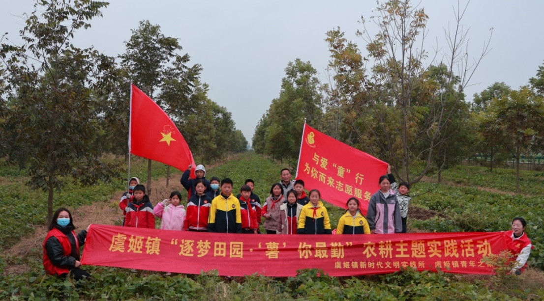 /uploads/image/2023/11/14/2fbc7ff15e11a1b6102f27a49f15f18f.png 44.png