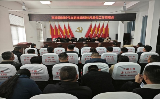 /uploads/image/2023/11/17/92805e854856a25c58a3b195f7b53d35.png 微信截图_20231117153635.png