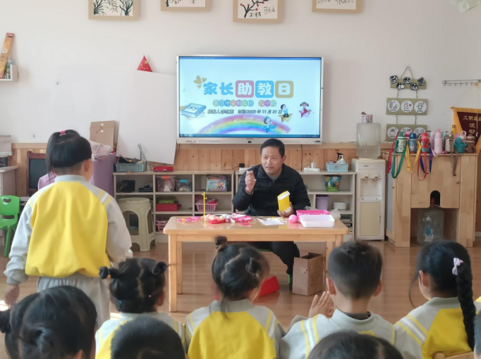 /uploads/image/2023/11/24/77a61c8ac3aedd7f65d641a4842dfdf5.png 微信截图_20231124161337.png