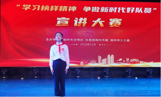 /uploads/image/2023/12/19/b45c4a8fd1a3c27a16ad1fc03d5395d3.png image.png