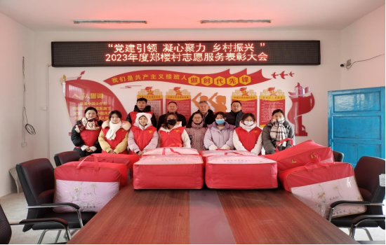 /uploads/image/2024/01/04/7c4815e50d528e396c98d0496167824e.png image.png