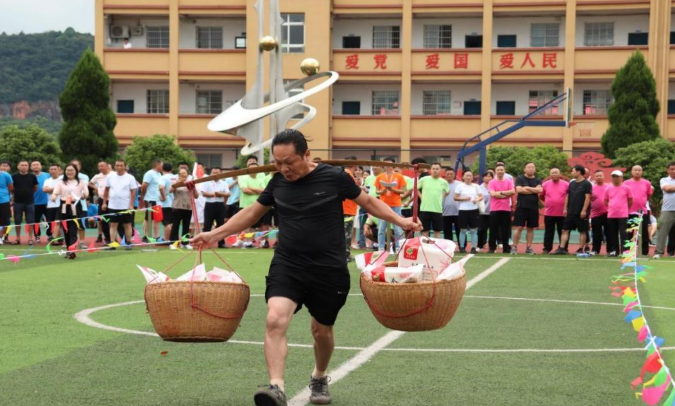 /uploads/image/2024/01/14/aaccf12bd0ffed0efb5a3ef6dbcc8544.png image.png