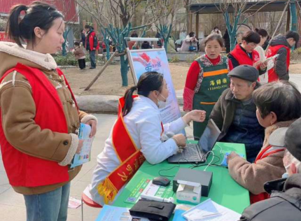 /uploads/image/2024/03/04/26759afb97f13c15ae26f449f86c2b99.png image.png