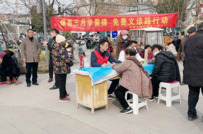 /uploads/image/2024/03/04/3102835c49b2ed4ed8ead286e1c16ffa.png image.png