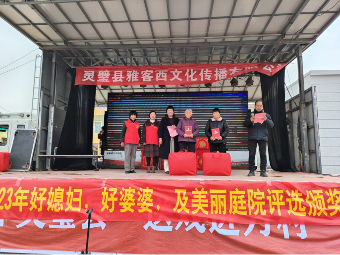 /uploads/image/2024/03/08/5faac1e477f2a0c839cb3e0b7f48d80b.jpg 1709897169119.jpg