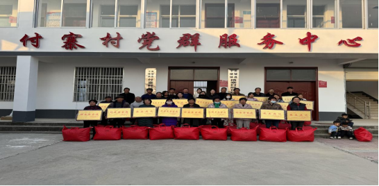 /uploads/image/2024/03/15/6e6040182d32663121bd6b40049d04be.png image.png