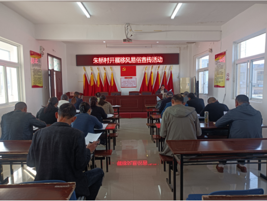 /uploads/image/2024/04/08/9812d16ddd7266941136837da5f84ea4.jpg 1712546481052.jpg