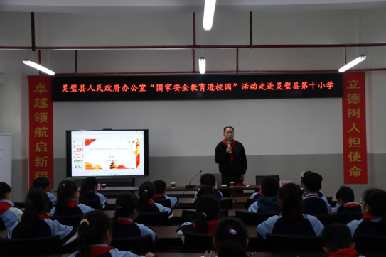 /uploads/image/2024/04/16/25796638b8d8c750d289f02a81e75be4.jpg 1713254267739.jpg