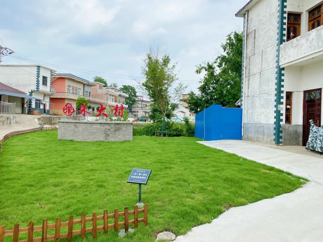 /uploads/image/2024/04/19/d351d8464bd42af9094af0e610f2c8da.jpg 1713493637869.jpg