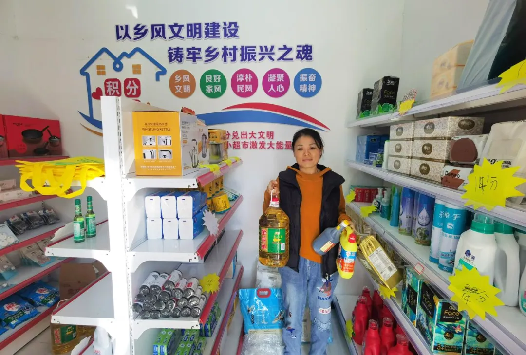 /uploads/image/2024/04/19/5fc048034cc11f3326dd024678abed88.jpg 1713493614490.jpg