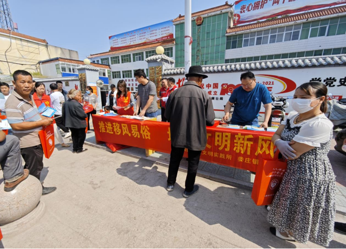 /uploads/image/2024/05/17/968690b4c6bf72e5a5373d65b3aa8bb0.png image.png