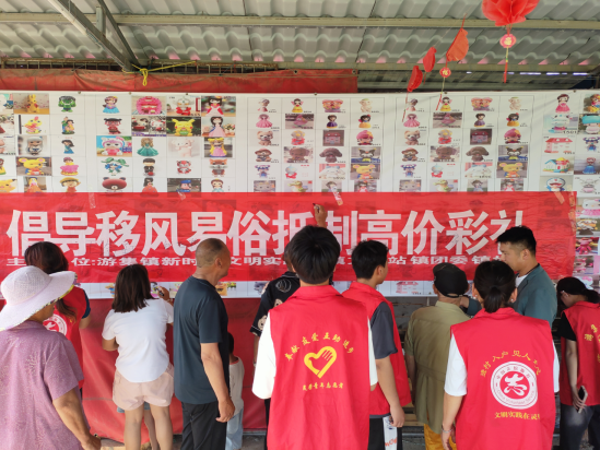 /uploads/image/2024/05/20/6c1051e33c2fdefea9fe51af67f1027e.jpg 1716169881717.jpg