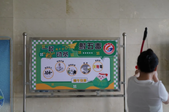 /uploads/image/2024/06/07/7876b1b21a1373131210216cb9dd355c.png image.png