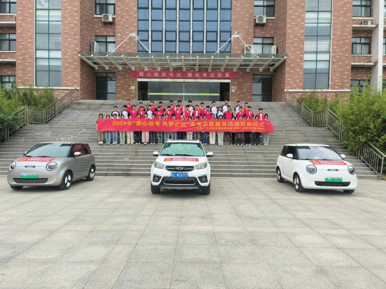 /uploads/image/2024/06/11/e8b7c99c10195dcbffcd6216bf91251a.png image.png