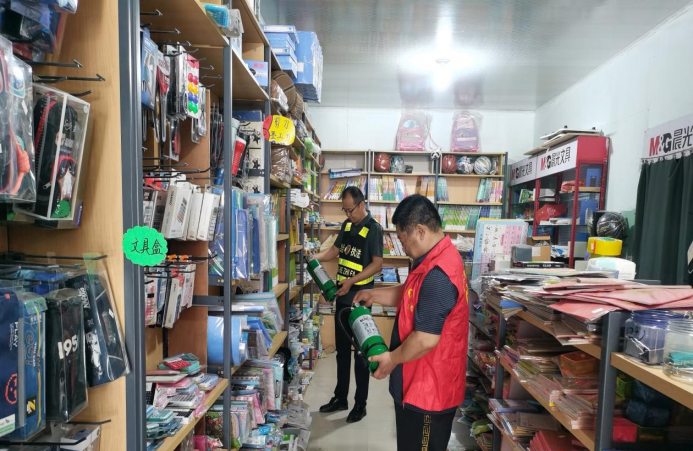 /uploads/image/2024/07/26/b5822cf91b73ac45cade82a6906613d6.png image.png