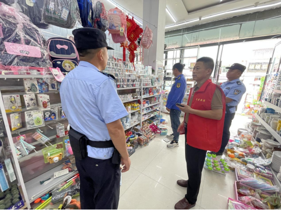 /uploads/image/2024/07/30/e7c8f6b5f7b0e2f22a05379229e8a8ff.png image.png